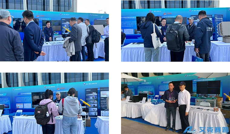 無(wú)人船艇大會(huì)精彩瞬間